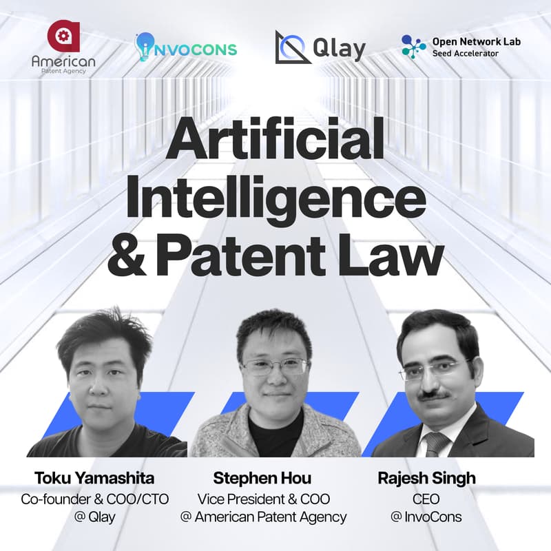 Cover Image for Artificial Intelligence & Patent Law