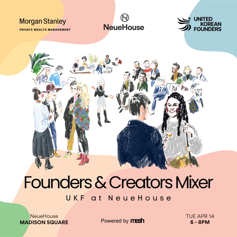 Cover Image for UKF at NeueHouse | Founders & Creators Mixer