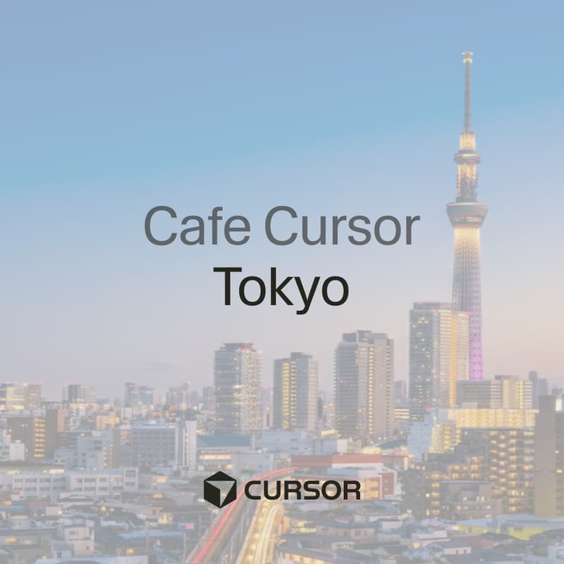 Cover Image for Cafe Cursor Tokyo