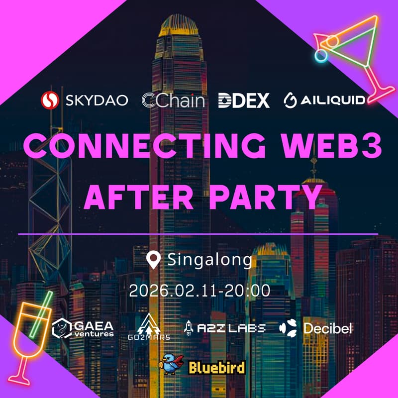 Cover Image for Connecting Web3 After Party