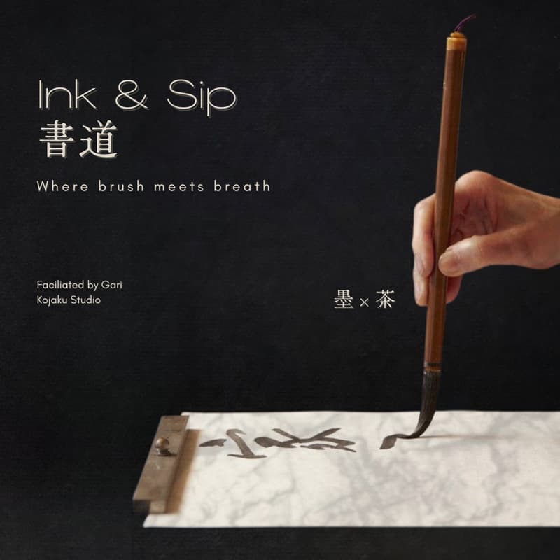Cover Image for Workshop: Japanese Calligraphy and Tea Meditation