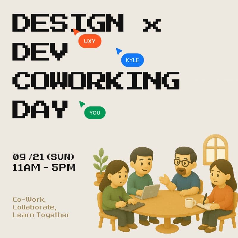 Cover Image for Design x Dev Co-Working Day
