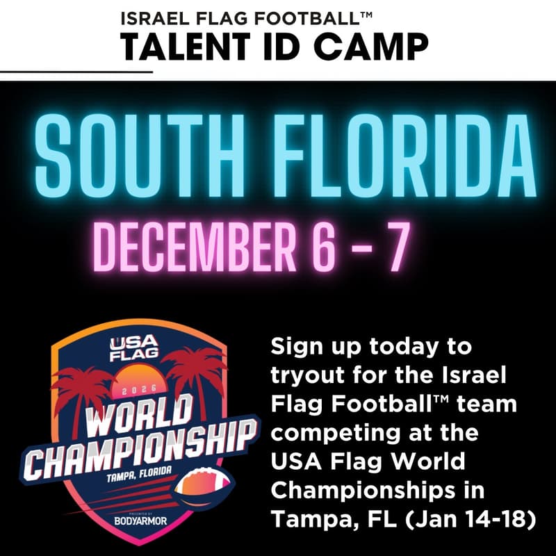 Cover Image for Israel Flag Football™ Talent ID Camp (South Florida)