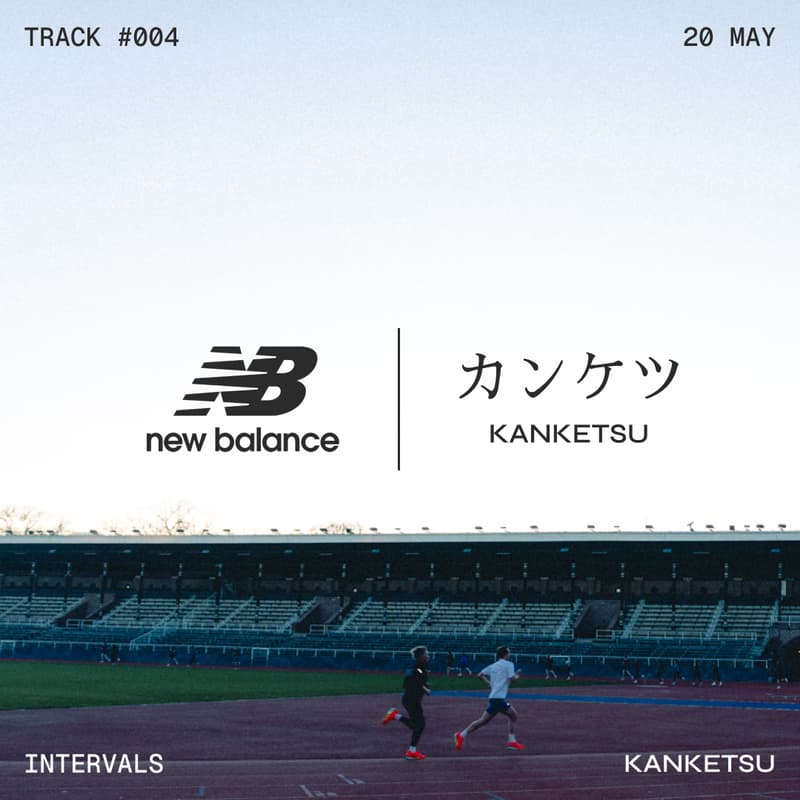 Cover Image for kanketsu x New Balance | track #004