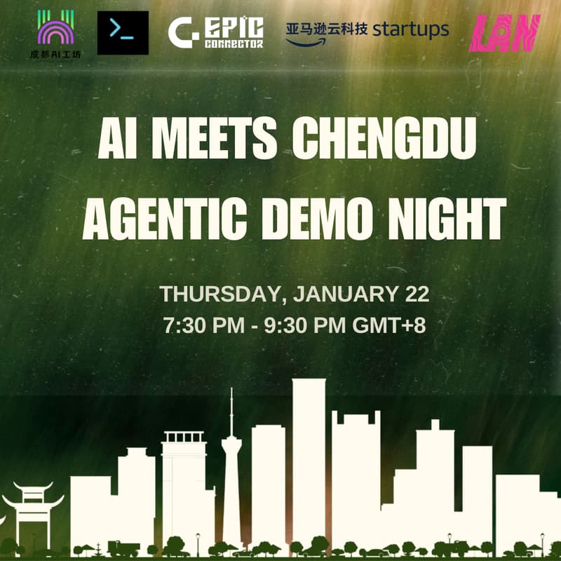 Cover Image for AI Meets Chengdu: 2026 AI Outlook