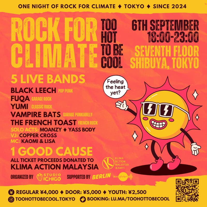 Cover Image for Too Hot to Be Cool 5 | Rock for Climate in Tokyo