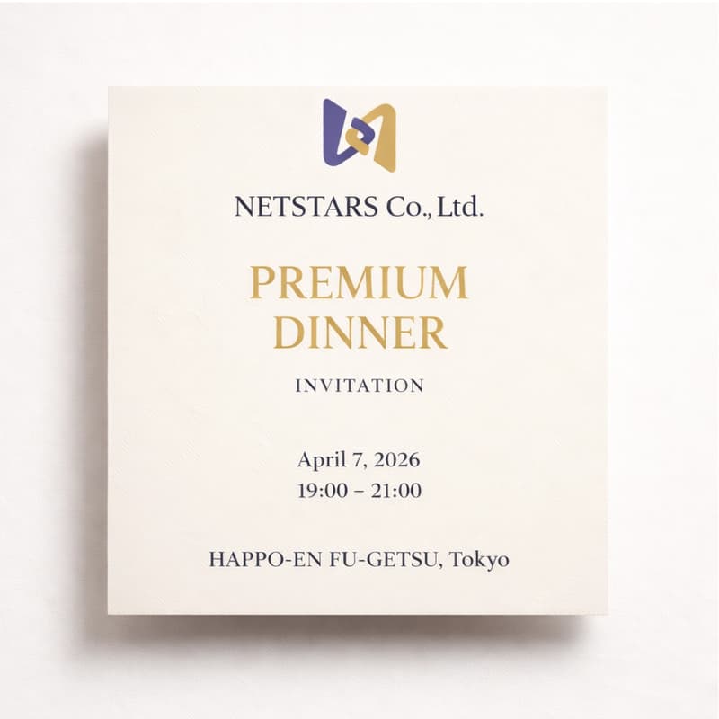 Cover Image for NETSTARS Premium Dinner Event