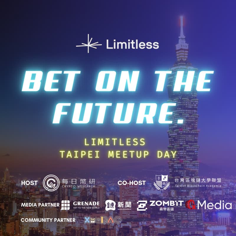 Cover Image for Bet on the Future: Limitless Taipei Meetup Day