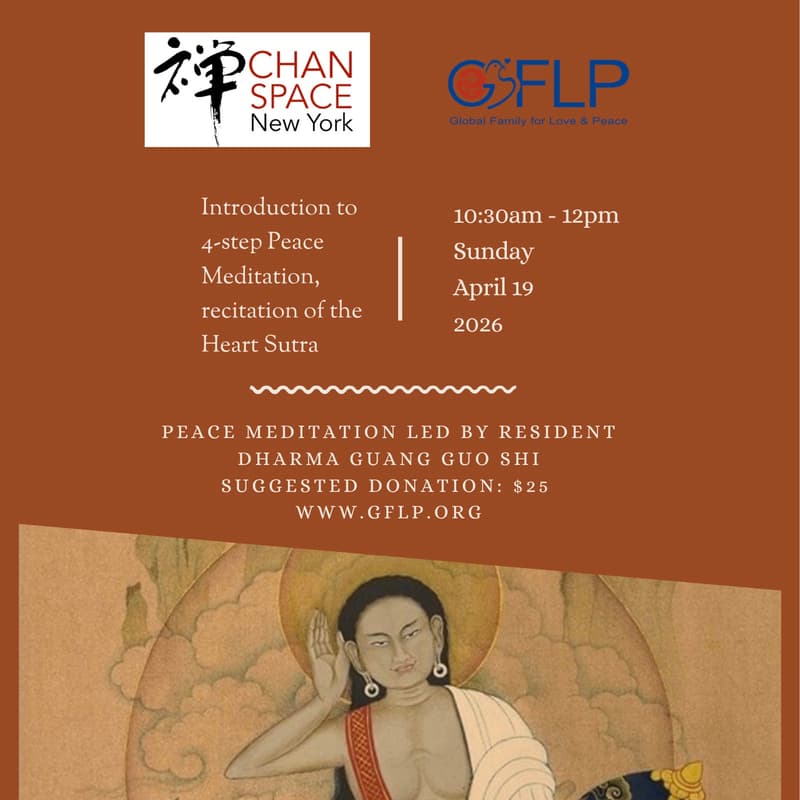 Cover Image for Peace Meditation With Dharma Master Guang Guo Shi
