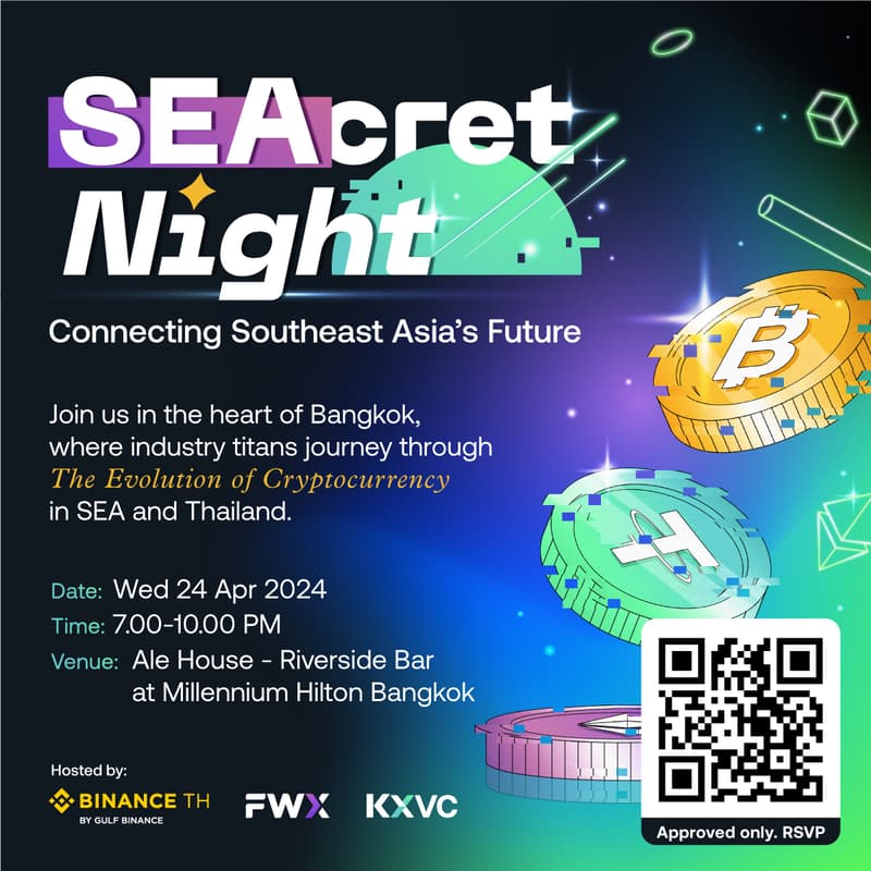 Cover Image for SEAcret Night 2024