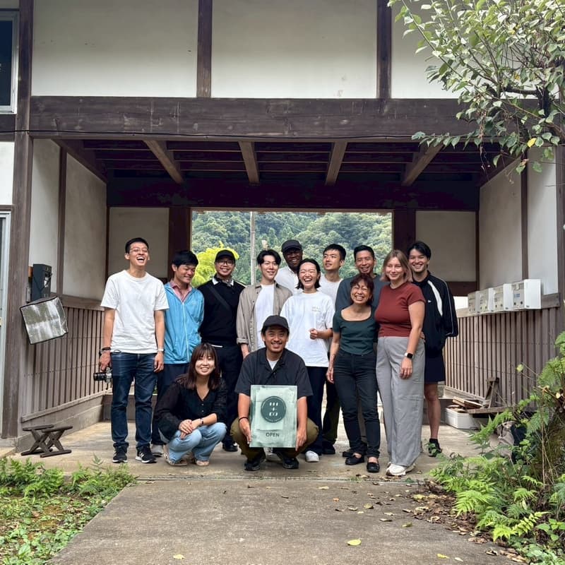 Cover Image for 古民家焙煎体験&上野原A邸ツアー・地域散策つきワンデー企画《山梨県 ADDress上野原A邸》