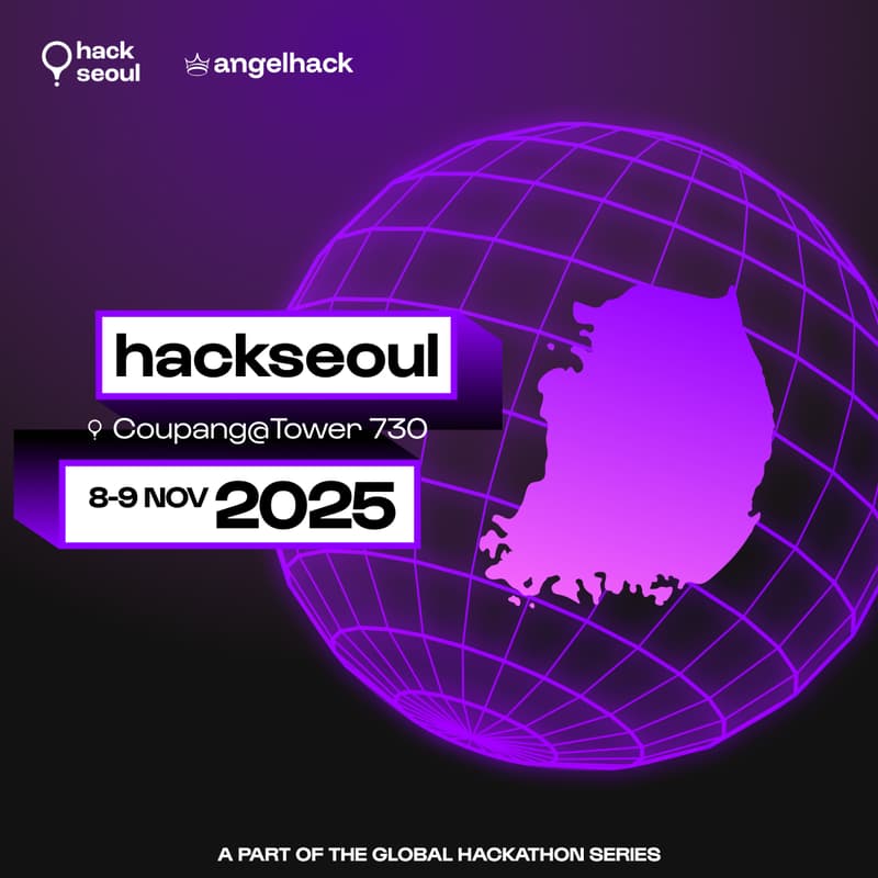 Cover Image for hackseoul 2025