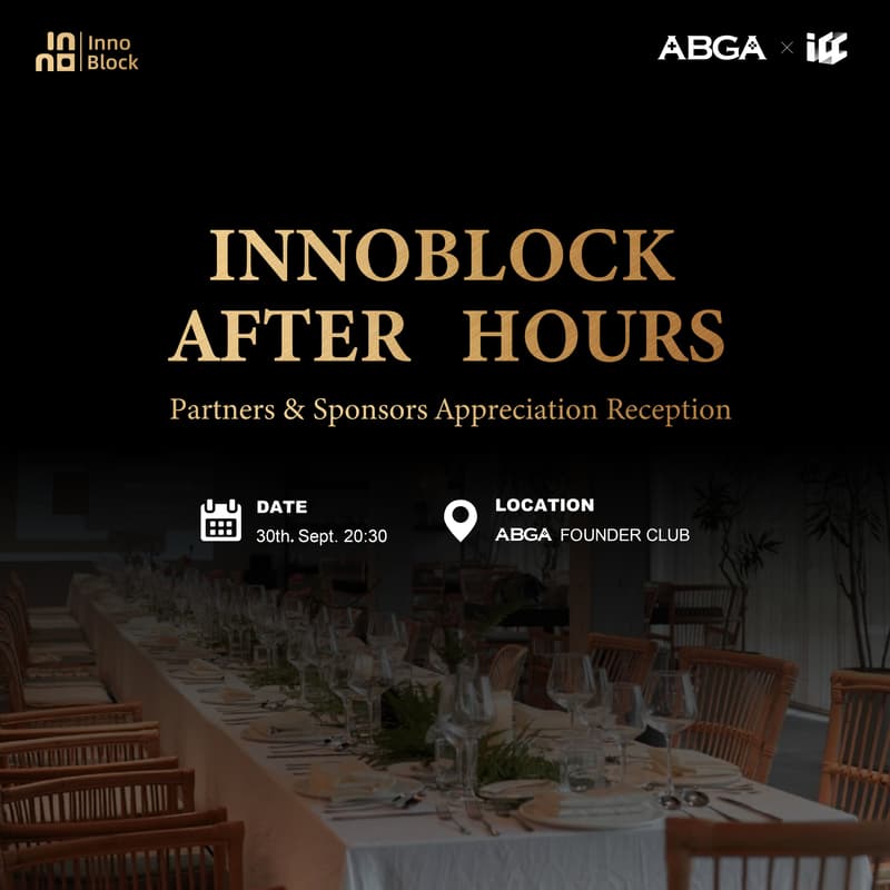 Cover Image for Innoblock After Hours｜Partners & Sponsors Appreciation Reception