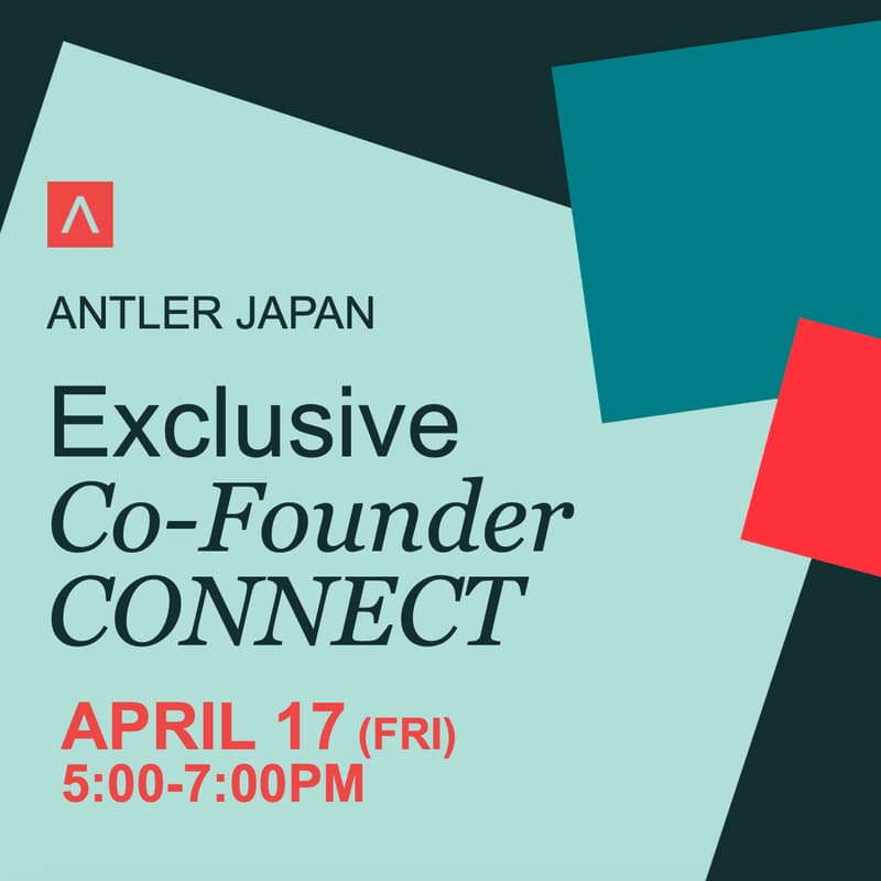 Cover Image for Exclusive : Co-Founder CONNECT - Antler Japan