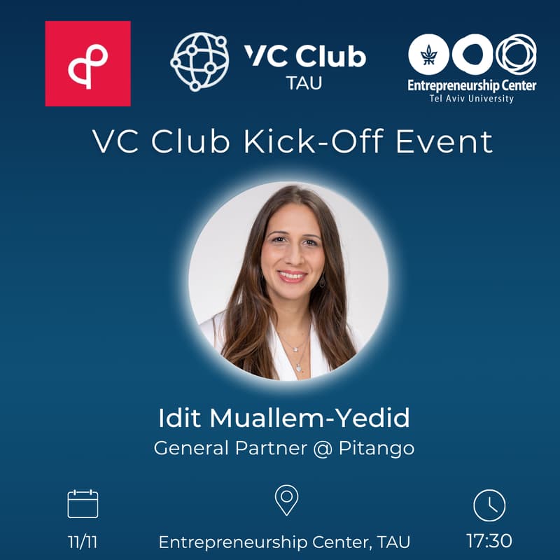 Cover Image for TAU VC Club / Kick-Off Event
