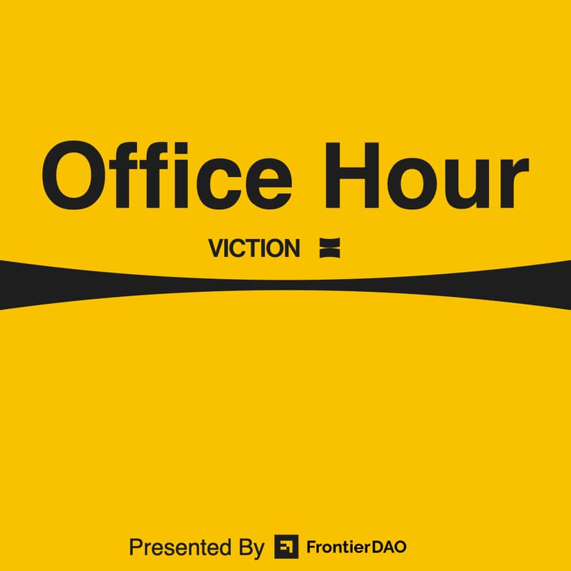 Cover Image for Office Hour