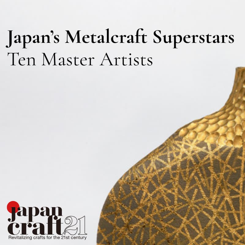 Cover Image for Japan's Metalcraft Superstars: Ten Master Artists