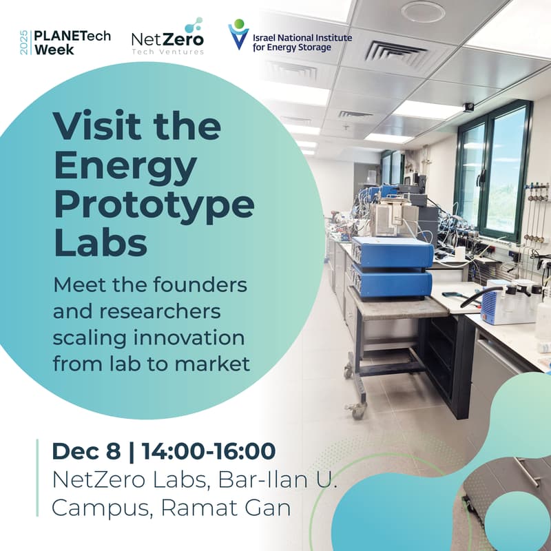 Cover Image for Visit the Energy Prototype Labs