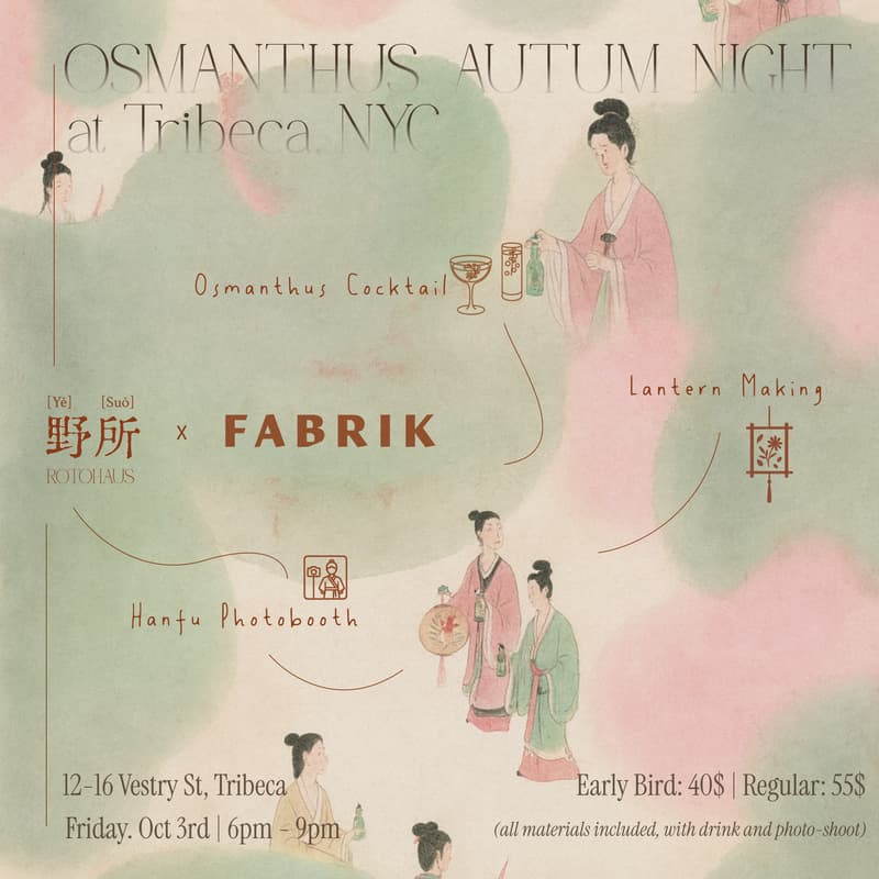 Cover Image for Osmanthus Night — Mid-Autumn Lantern Social ✨🌙