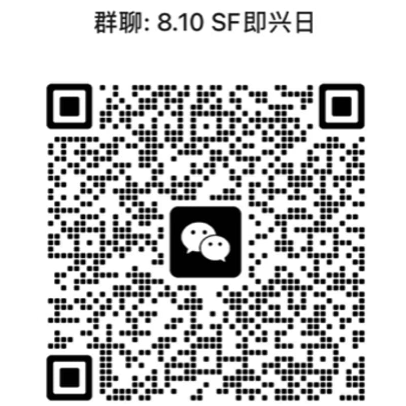 Cover Image for 即兴大轰趴！喜剧、鼓圈、接触｜SF