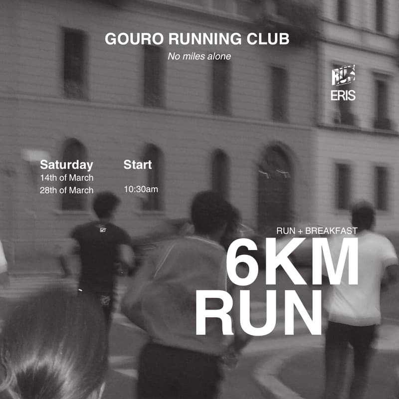 Cover Image for GRC X ERIS BAR