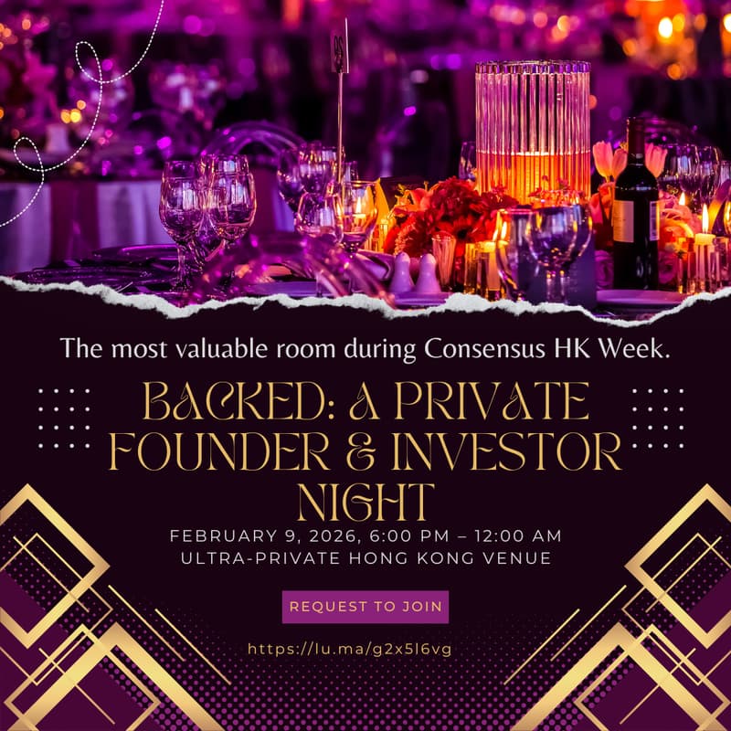 Cover Image for Backed: A Private Founder & Investor Night