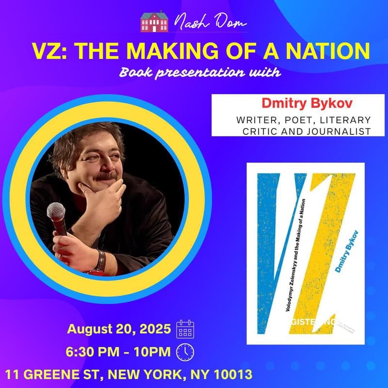 Cover Image for VZ: The Making of a Nation