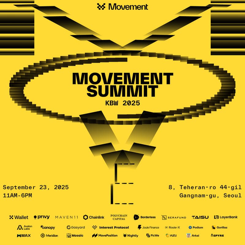 Movement Summit @KBW 2025의 커버 이미지
