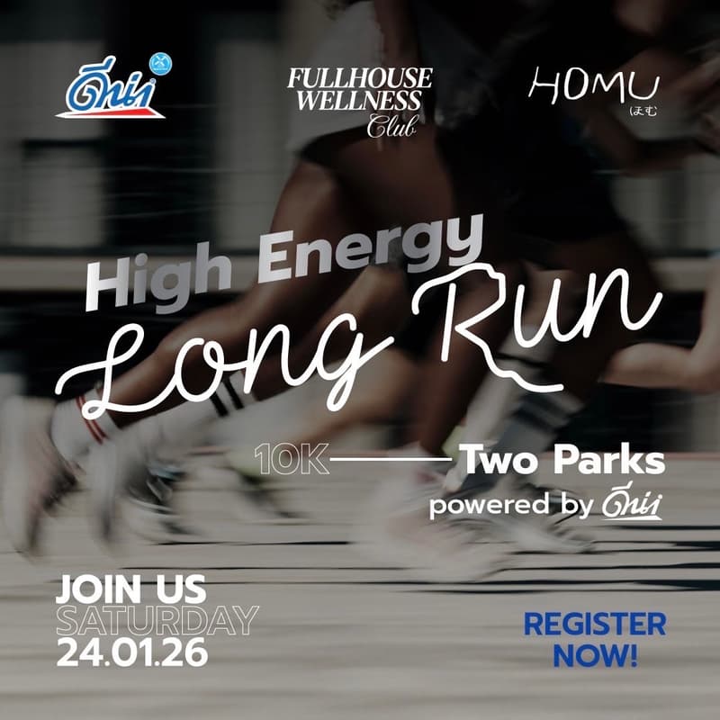 Cover Image for High Energy Long Run FHWC X  DNA High Protein  🖤
