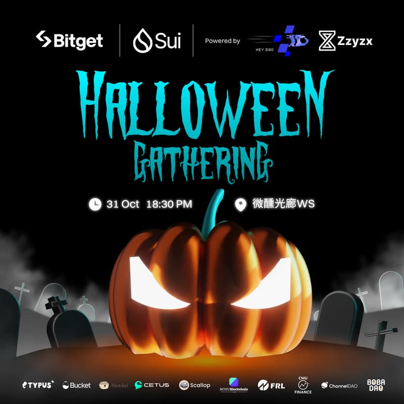 Cover Image for Sui X Bitget Halloween Gathering🎃 Hosted By HeyDAO / Zzyzx Labs