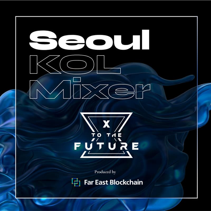 Cover Image for X to the Future Seoul