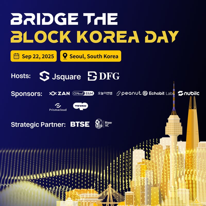Cover Image for BRIDGE THE BLOCK KOREA DAY @ KBW