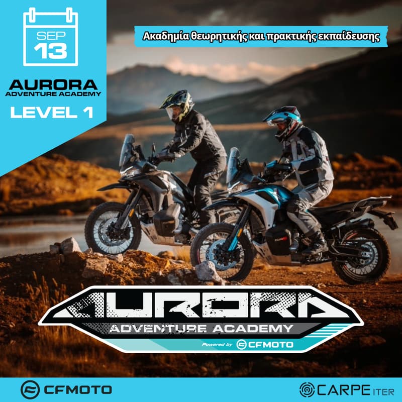 Cover Image for Aurora Adventure Academy