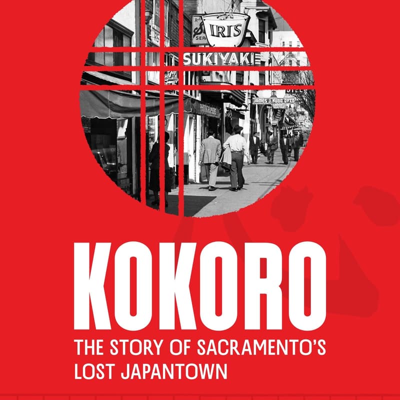 Cover Image for Group Museum Trip for Kokoro Exhibit: The Story of Sacramento’s Lost Japantown
