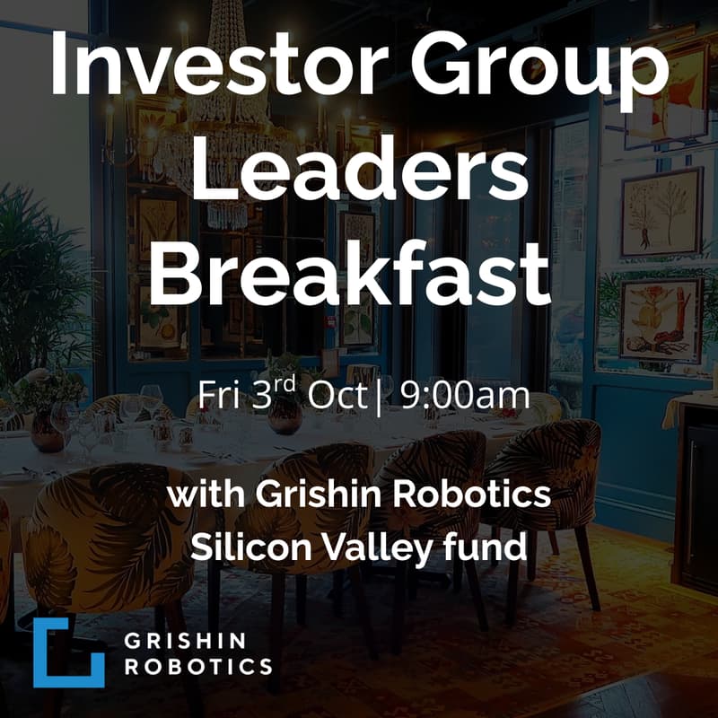Cover Image for Investor group leaders breakfast: building the future of early-stage investing
