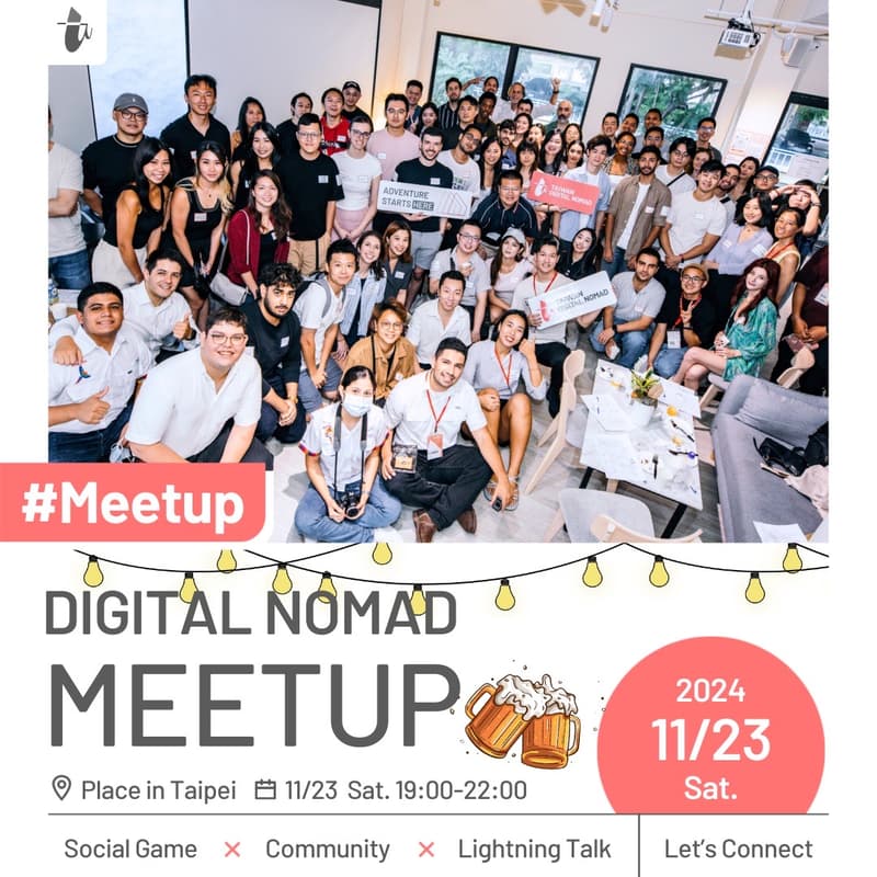 November Digital Nomad Meetup 的封面图片