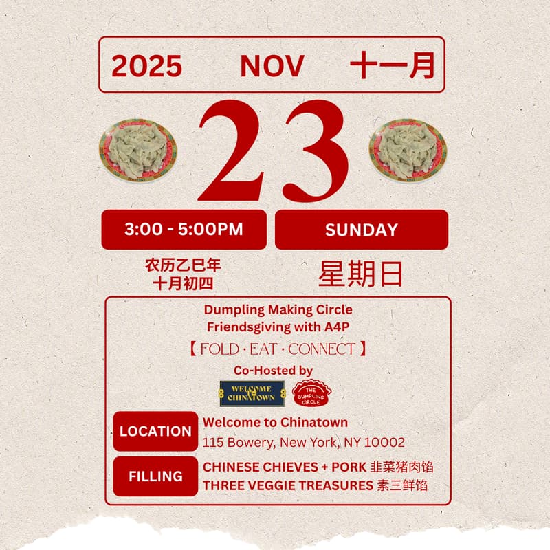 Cover Image for A4P / Ivy+ Friendsgiving: Dumpling Making Circle