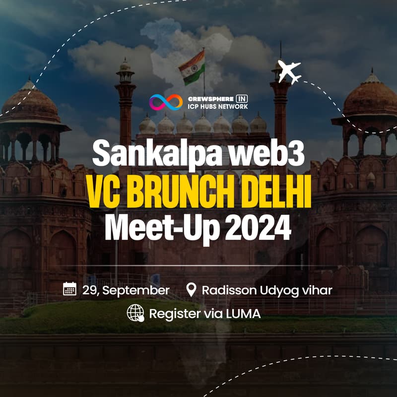 Cover Image for Crewsphere VC Brunch Delhi 2024