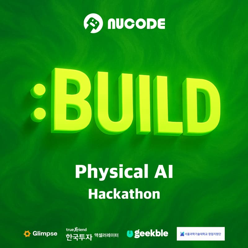 Cover Image for [:Build] Vibe Physical AI Hackathon SEOUL 2025