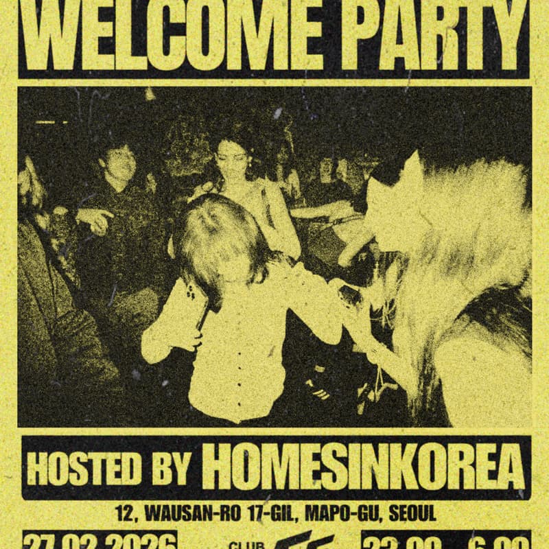 Cover Image for WELCOME PARTY⭐️
