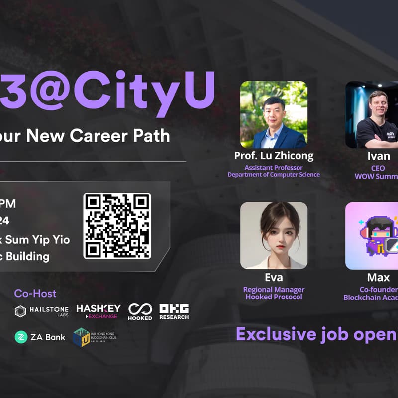 Cover Image for Web3@CityU