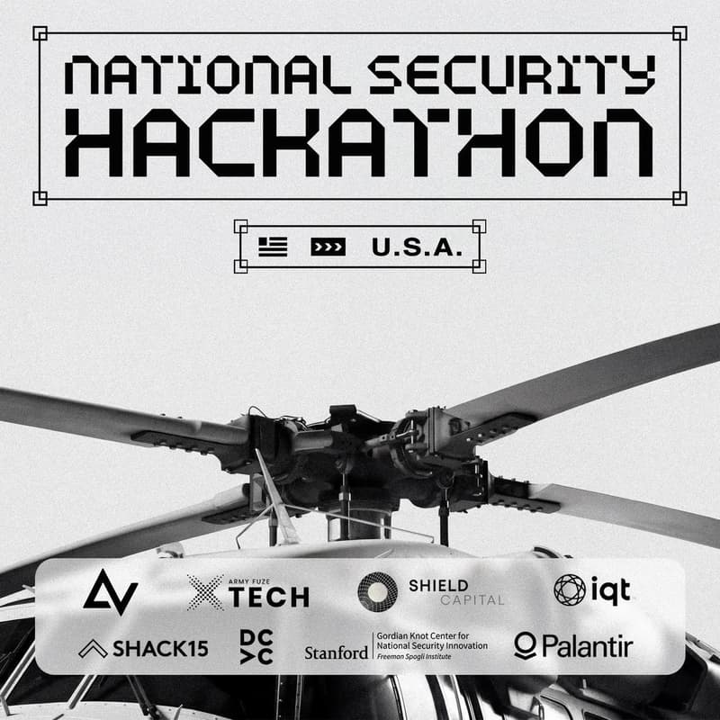 Cover Image for National Security Hackathon: Kickoff Happy Hour