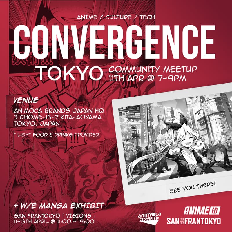 Cover Image for Anime | Culture | Tech - Convergence: TOKYO - Community Meetup