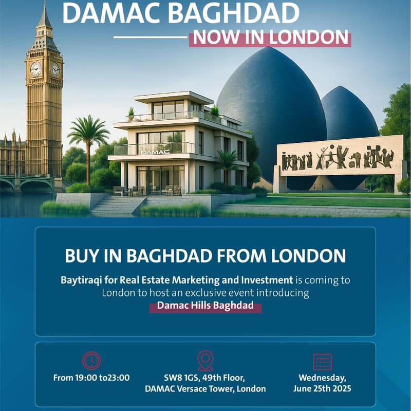 Cover Image for DAMAC Baghdad x Bayti Iraqi | London Launch