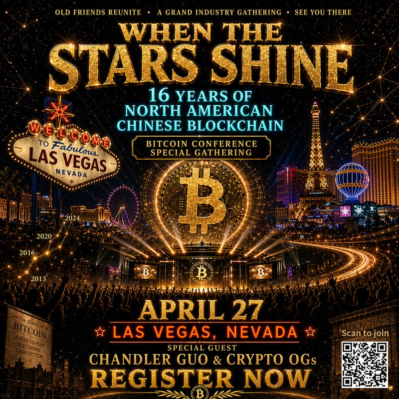 Cover Image for 16 Years of Chinese Blockchain in North America · A Night of OGs