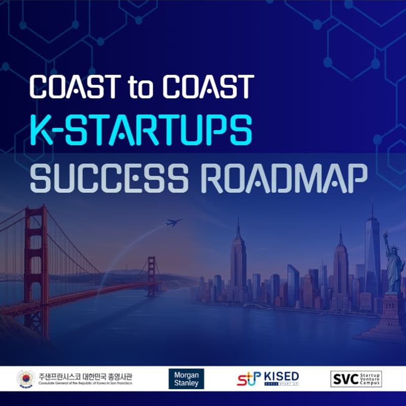 Cover Image for Coast to Coast: K-Startups Success Roadmap