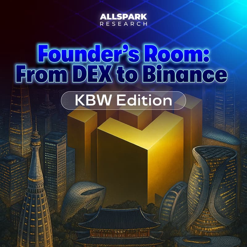 Cover Image for [EXCLUSIVE] Founder's Room @ KBW