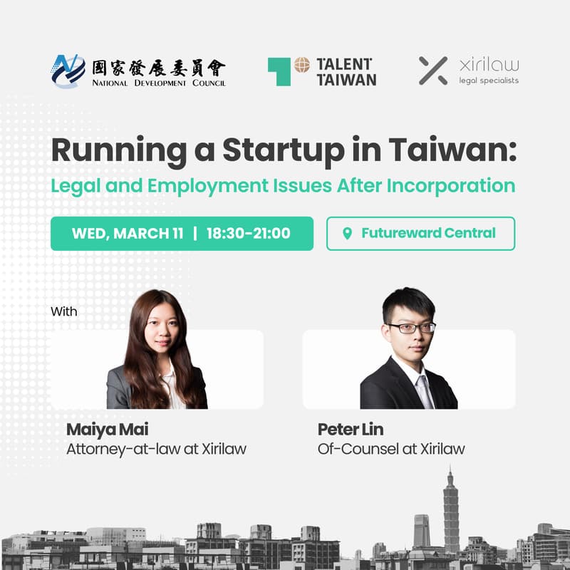 Cover Image for Running a Startup in Taiwan: Legal and Employment Issues After Incorporation