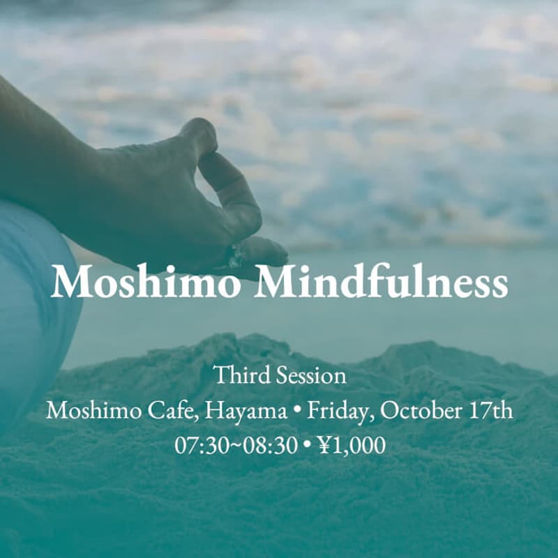 Cover Image for Moshimo Mindfulness Third Session