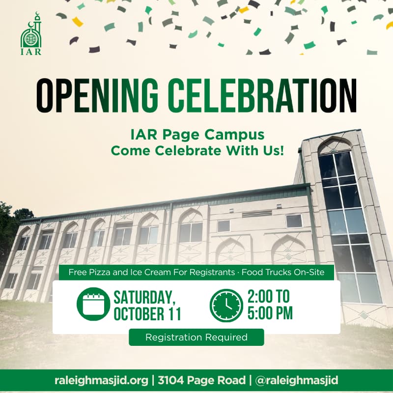 Cover Image for IAR Page Campus Opening Celebration